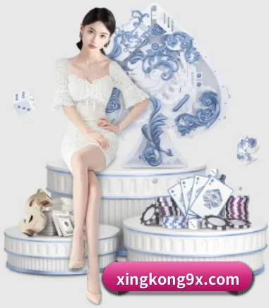 星空入口网页版围绕看球场景设计的核心服务